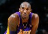 Kobe Bryant, Black Mamba, Biography, Marriage, Net Worth And Death